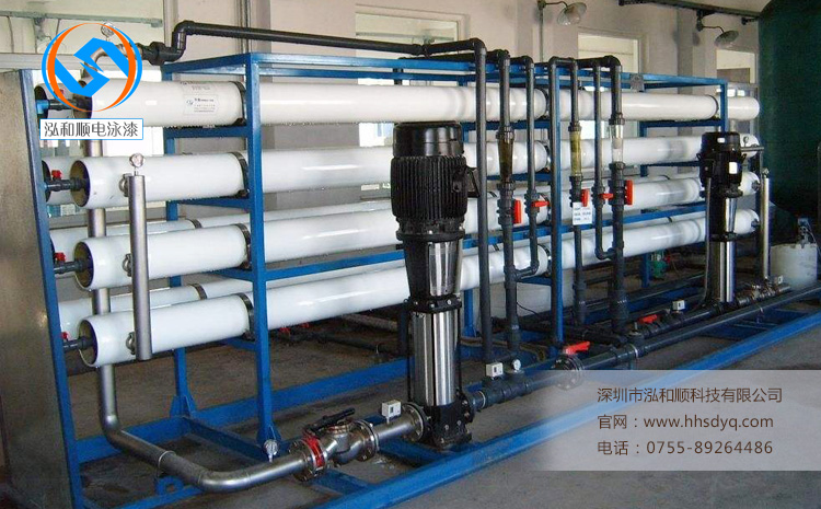 逆滲透工業純水機